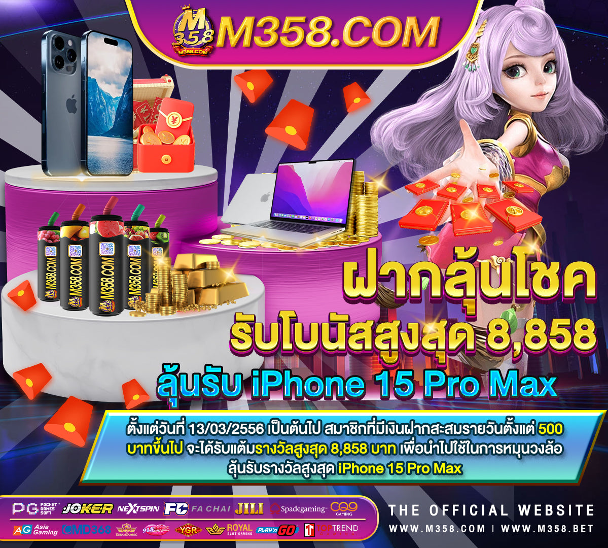 slot เค ดิ ต ฟรี แคยืนยัน เบอร์ โทร เว็บ slot joker